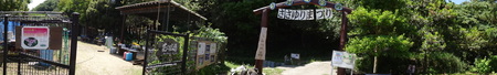 c0108460_22184230.jpg