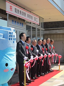 魚津にこっしゃい！電鉄魚津の新駅舎_a0243562_12495564.jpg