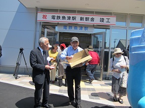 魚津にこっしゃい！電鉄魚津の新駅舎_a0243562_14142046.jpg