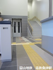 魚津にこっしゃい!電鉄魚津の新駅舎_a0243562_14304636.jpg