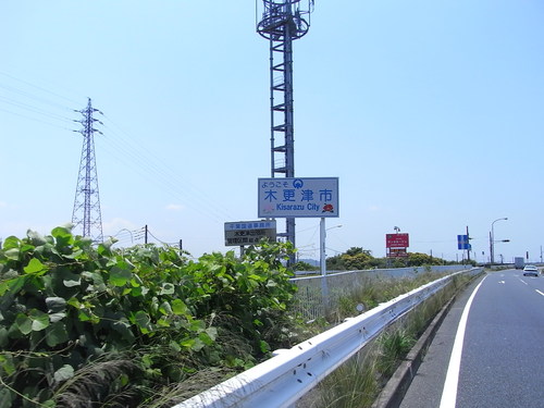 a0120372_22452925.jpg