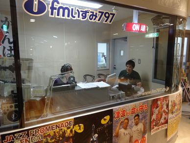 モンベル フレンドフェア2013in仙台開催_d0029276_12131778.jpg