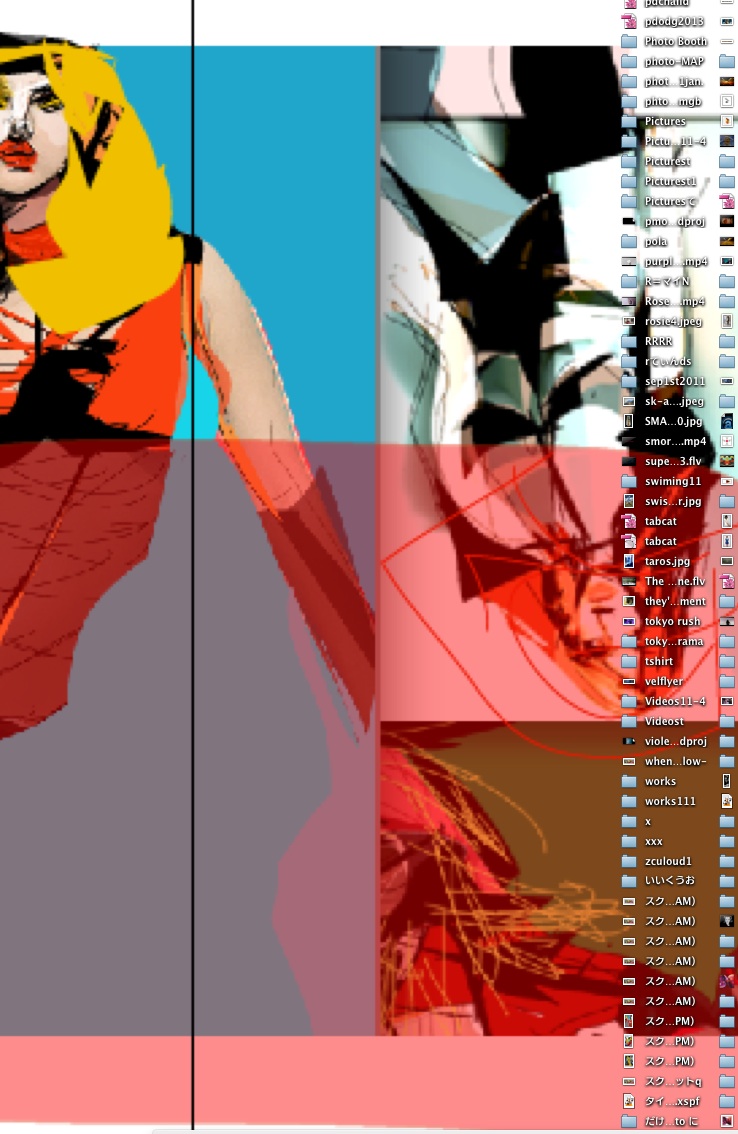 d0093181_1226489.jpg