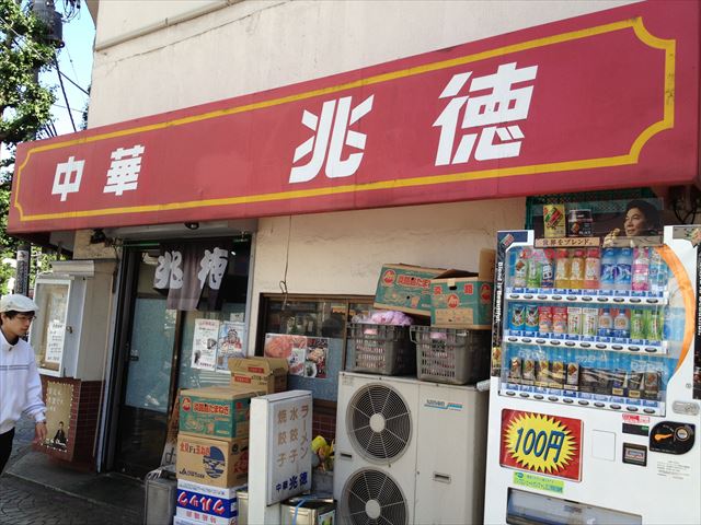 f0167281_11454046.jpg