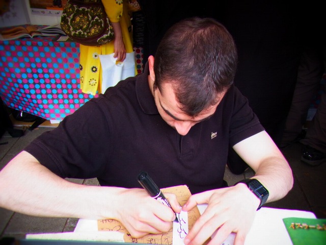 e0196993_22333713.jpg
