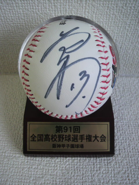 お宝第2弾(o^∇^o)ノ_f0237698_1042013.jpg
