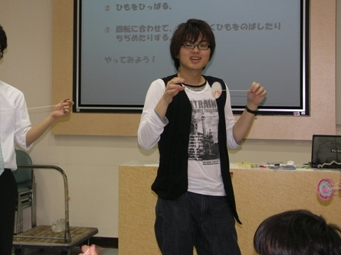2013/05/29 ぶんぶんごま@東芝科学館_f0240709_044835.png