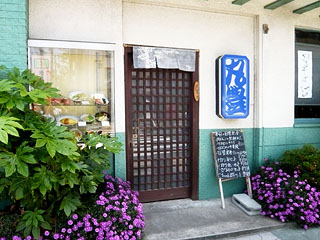 丸豊食堂＠鳥取 （ラーメン）_f0080612_19432939.jpg