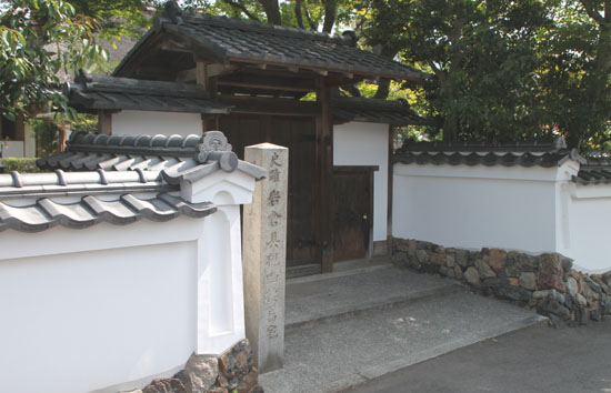 岩倉具視 幽棲旧宅_e0048413_20465392.jpg