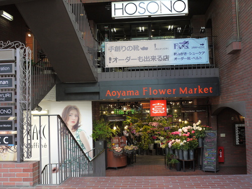 f0283816_1621070.jpg