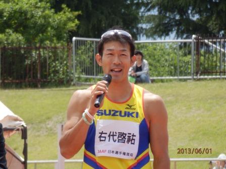 陸上日本選手権混成競技_b0142728_1532371.jpg