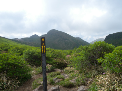 南西尾根コースから大船山～立中山～白口岳～鳴子山を歩く！_e0272335_1228440.jpg