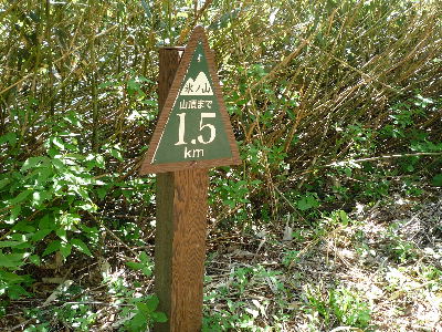b0165358_0265350.jpg