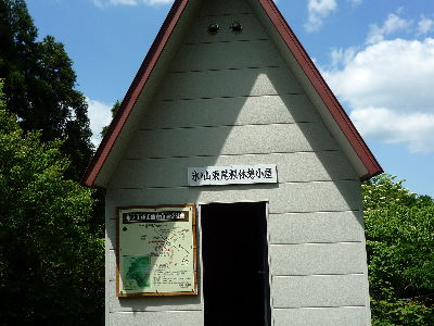 b0165358_0425873.jpg