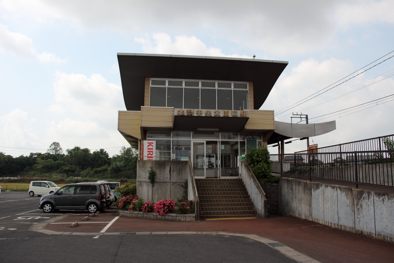 三岐鉄道　三岐線　北勢中央公園口駅_c0272958_2143780.jpg