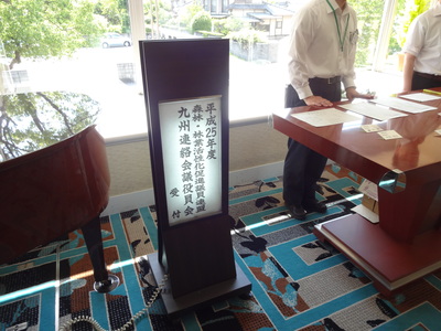 c0117762_7432859.jpg