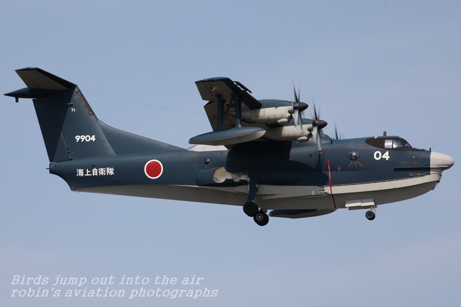 NAF-Atsugi June 5,2013_a0161664_21111137.jpg