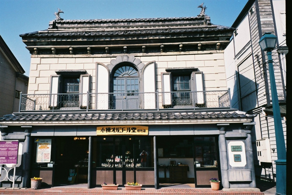 e0182566_730268.jpg