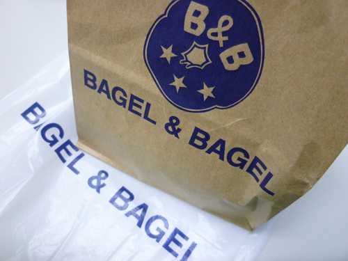 【閉店】BAGEL＆BAGEL グランスタ店_c0152767_21454897.jpg