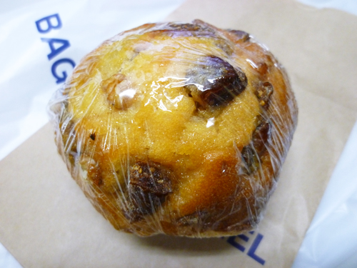 【閉店】BAGEL＆BAGEL グランスタ店_c0152767_21473858.jpg