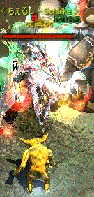 f0233667_1845915.gif