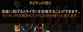 f0233667_18485143.png