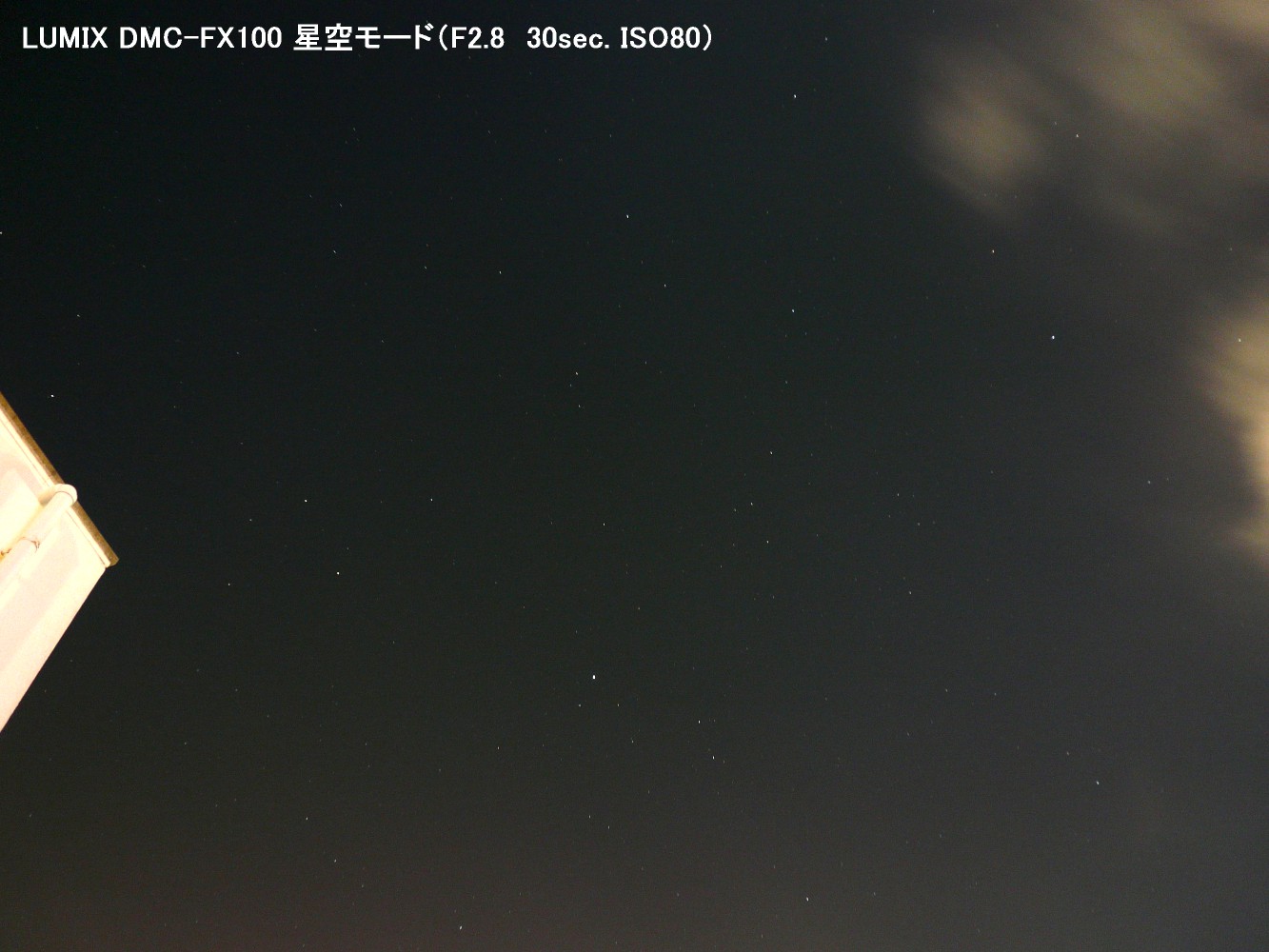 a0095470_044317.jpg