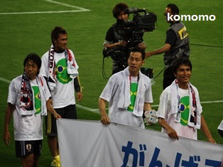 6月4日日本代表対オーストラリア代表戦_c0135971_2218376.jpg