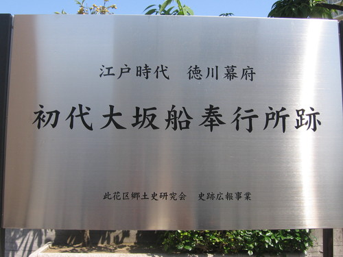f0259373_10363610.jpg