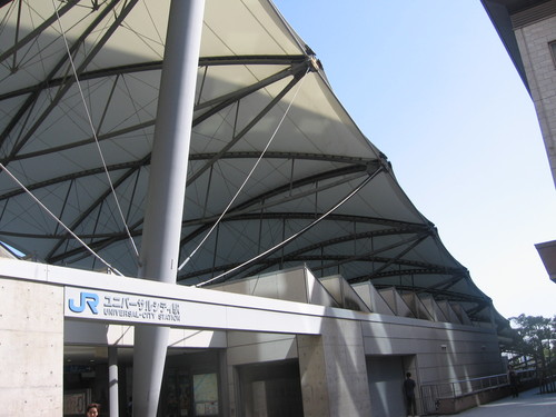 f0259373_1050513.jpg