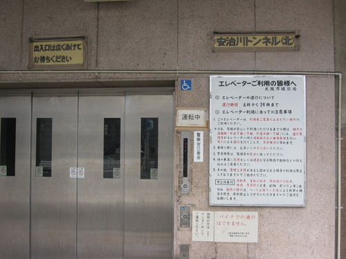 f0259373_927225.jpg
