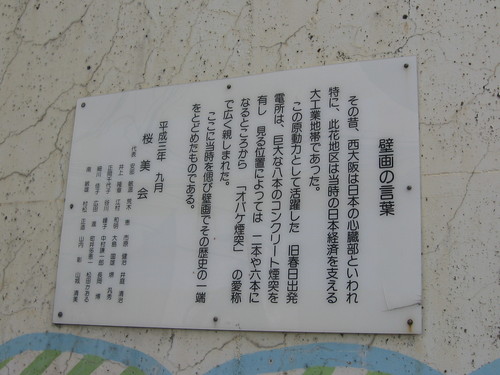 f0259373_9451983.jpg