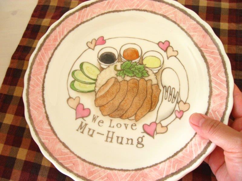 ムーハンさんにお中元(?)_a0138674_8505320.jpg