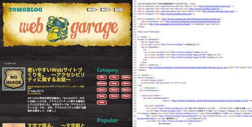d0306379_17331037.png