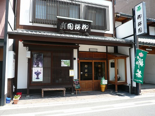 b0122182_1854581.jpg