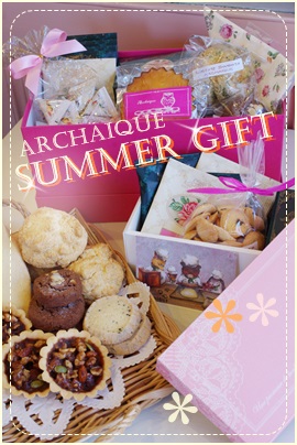 Summer Gift！_c0220186_11355540.jpg