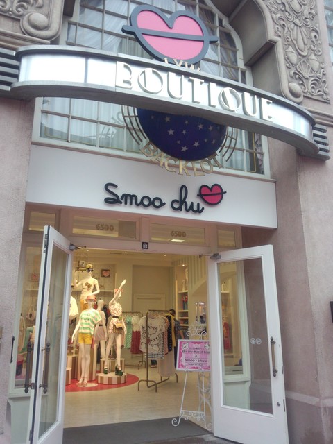 ☆Smoo・chu☆_c0229500_1741272.jpg