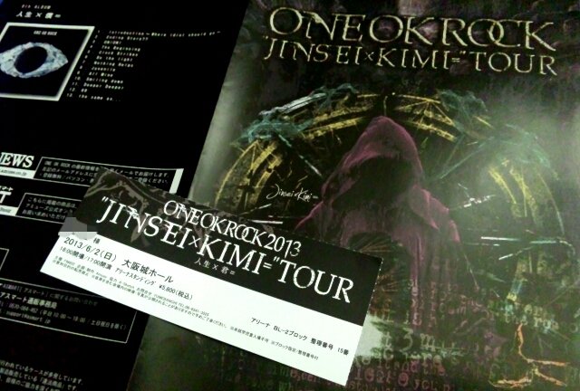 06/02 ONE OK ROCK 2013 \"人生×君=\" TOUR @大阪城ホール_d0187917_20265866.jpg