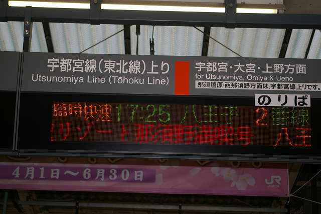 b0283432_0152783.jpg