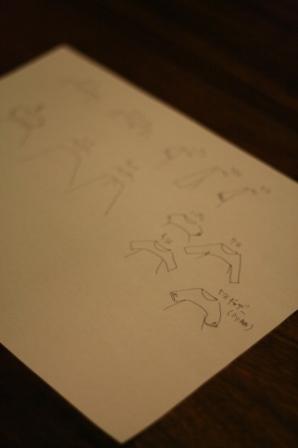 出版記念イベント Order...._d0113636_730221.jpg