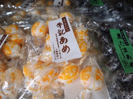 岩泉ならではの素朴で美味しいお菓子店「志たあめや」_b0206037_11192579.jpg