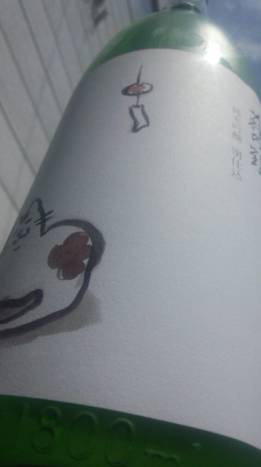 【日本酒】 萩の鶴 別仕込 純米吟醸 ねこラベル 美山錦50 限定 24BY_e0173738_10415125.jpg
