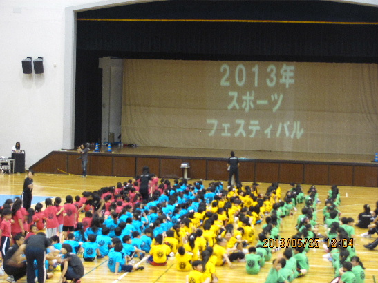 スポーツフェスティバル２０１３_c0065744_1474250.jpg