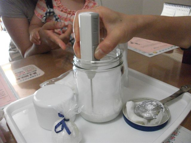 f0177745_08187.jpg