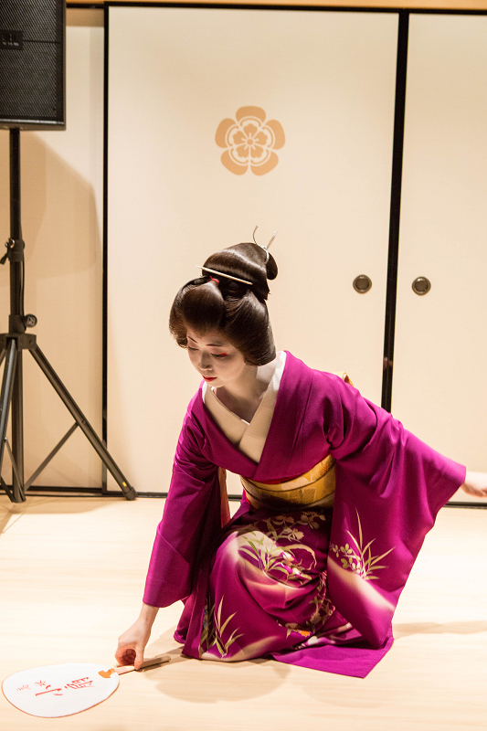 京都 舞妓 芸妓☆祇園甲部 小燿、小扇、彩乃☆団扇☆非売品