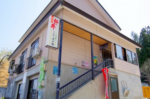 【滑走レポ 2013.5.9】 新潟・十日町の旬な山菜&蕎麦が食べたくて・・・(笑)@かぐら_e0037849_203225.jpg