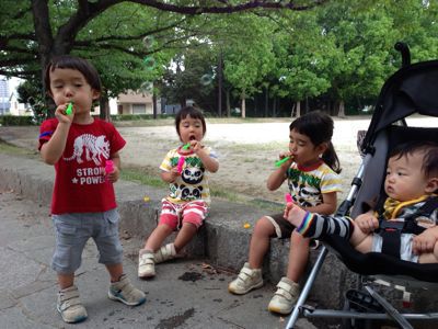 お祝いは激辛カレーで。_a0187575_19542960.jpg