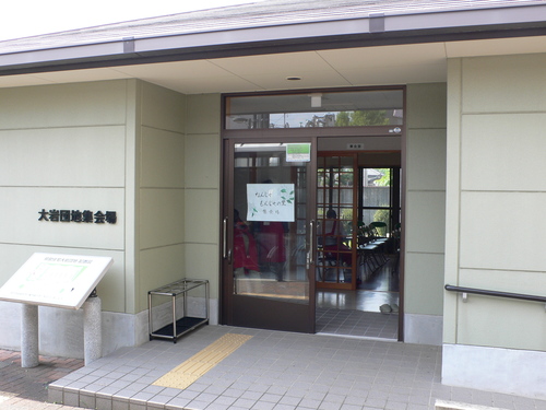 a0262784_8362422.jpg