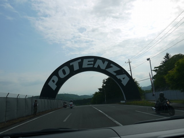 b0190092_22445086.jpg