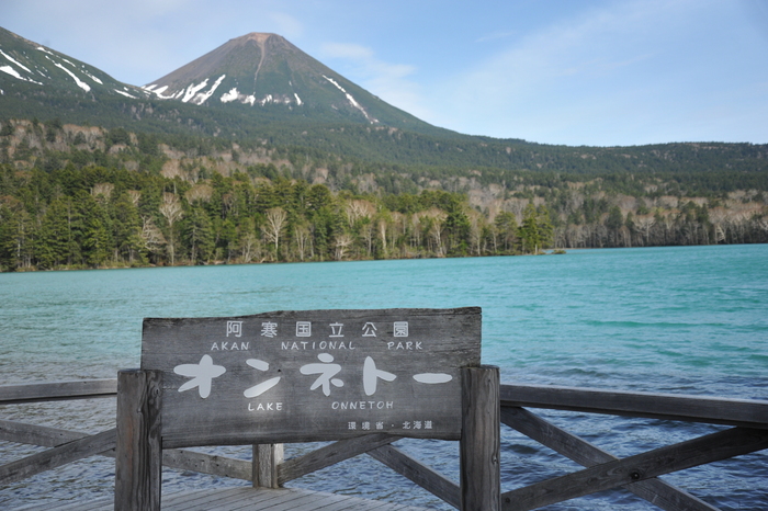 北海道旅行記　part2_a0049296_21101436.jpg